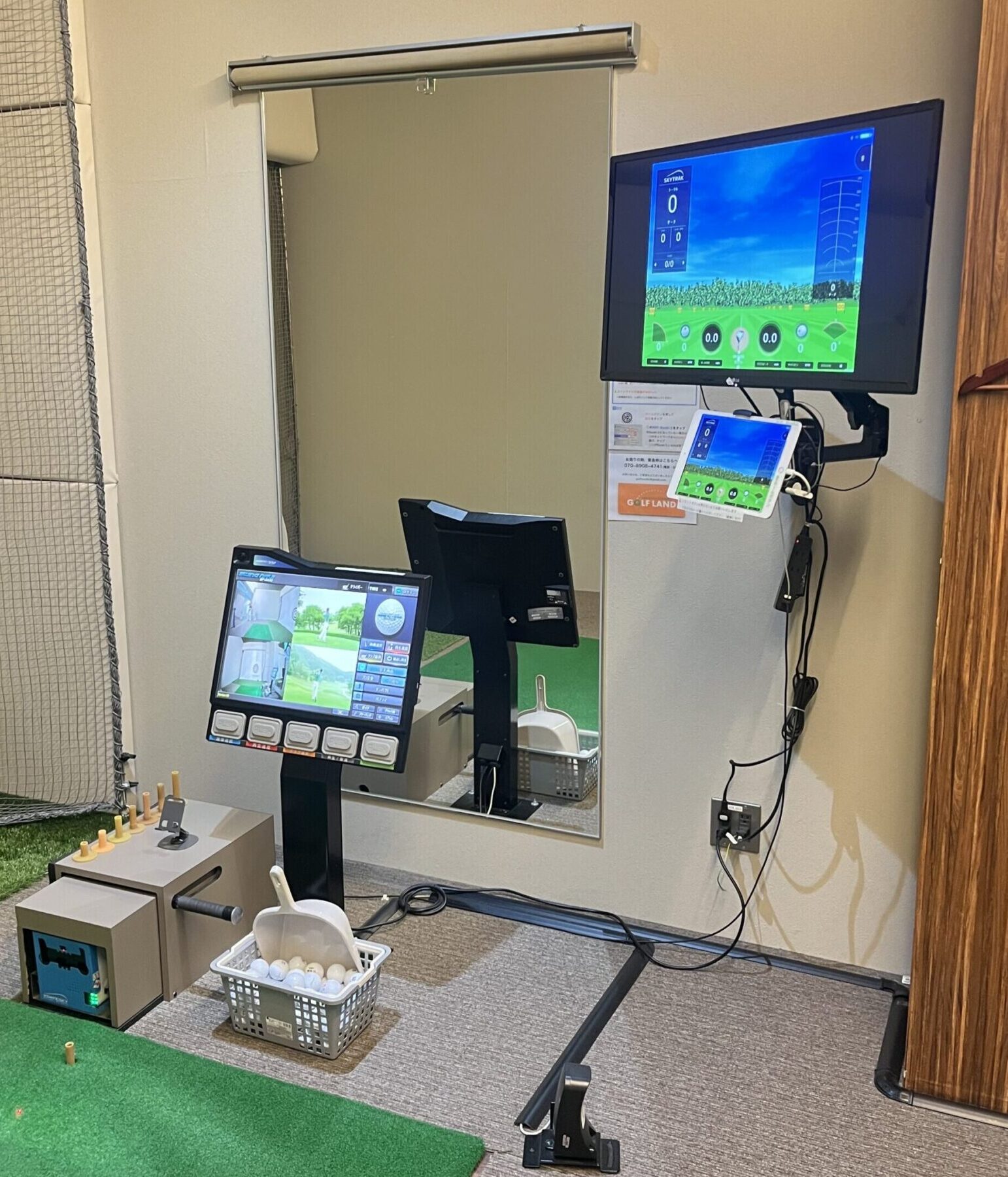 1人専用個室打席③